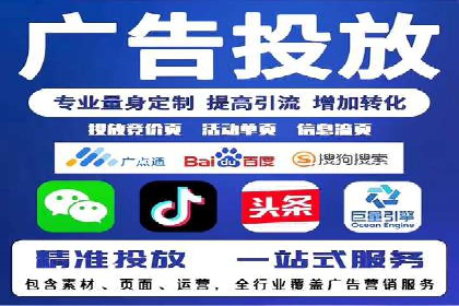 案例分析：企业如何运用SEM提升品牌知名度